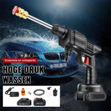 Cordless Portable High-Pressure Water Gun – 48V Power Washer