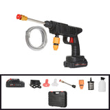 Cordless Portable High-Pressure Water Gun – 48V Power Washer